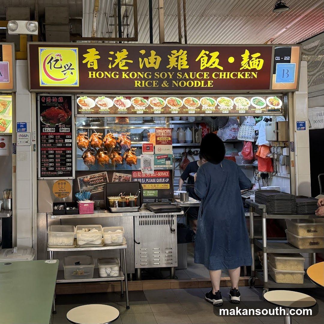 HONG KONG SOY SAUCE CHICKEN RICE & NOODLE