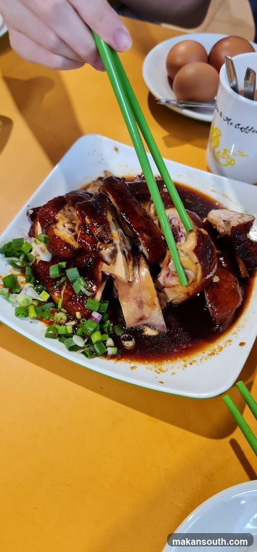 Roasted Chicken with Soy Sauce and Green Onions