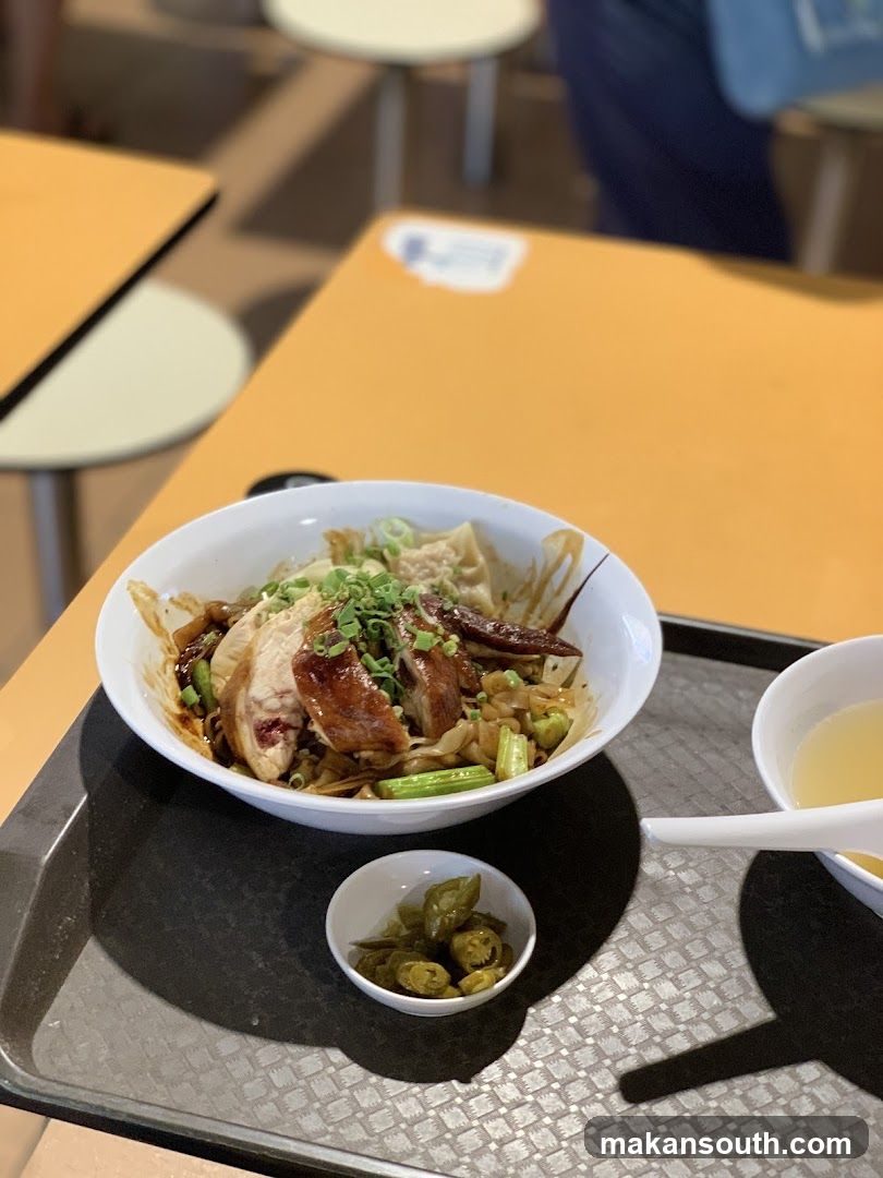 Noodle Dish with Chicken and Vegetables