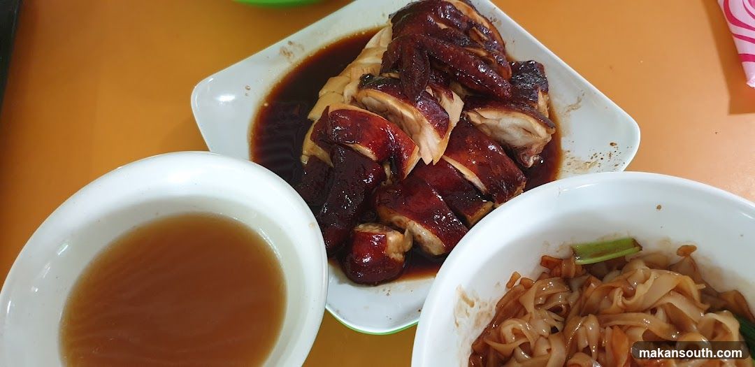 Roast Chicken and Noodles Meal