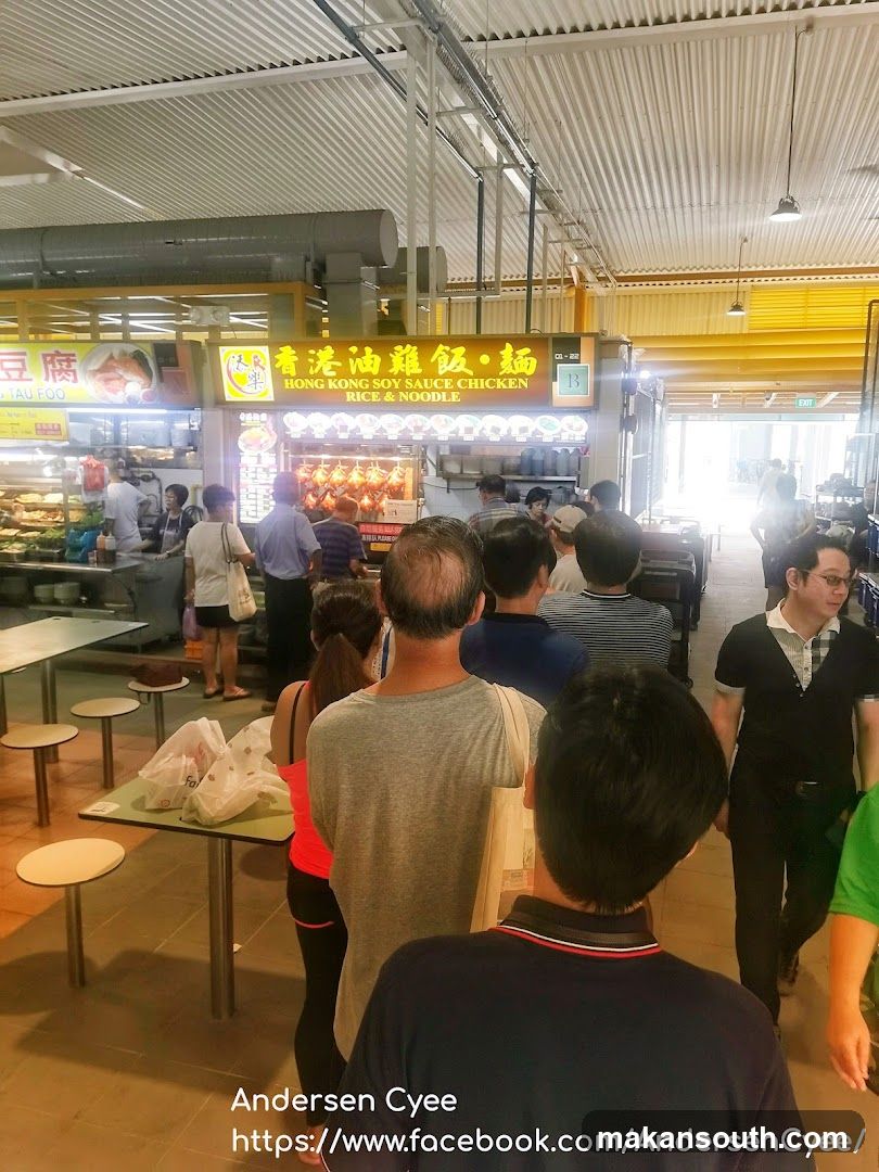 Crowded Food Court Interior