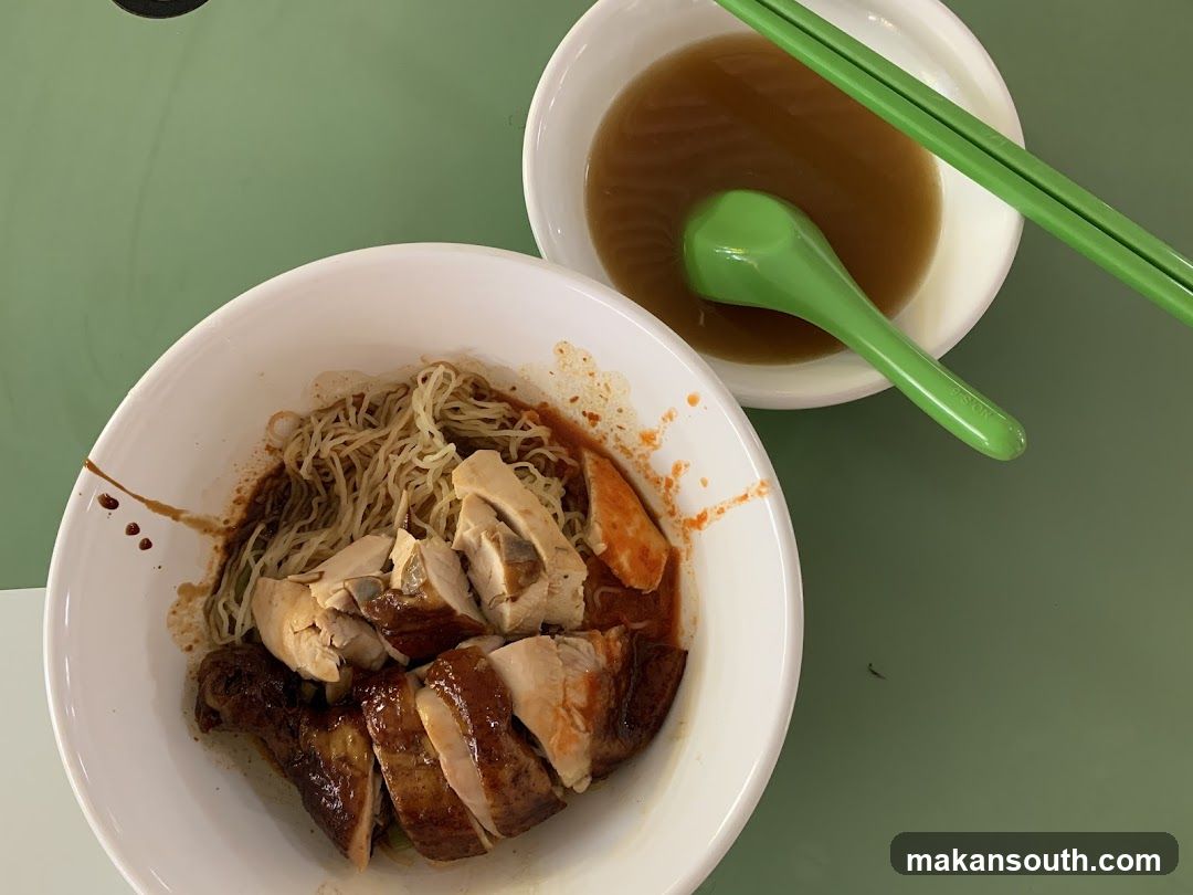 Chicken Rice Bowl with Broth