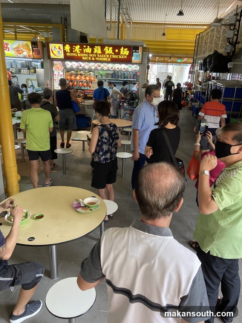 Food Court Interior Scene