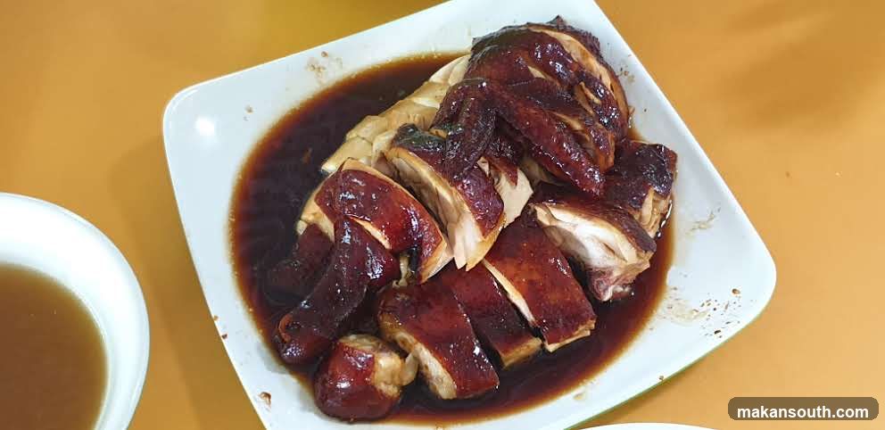 Sliced Roast Chicken with Sauce