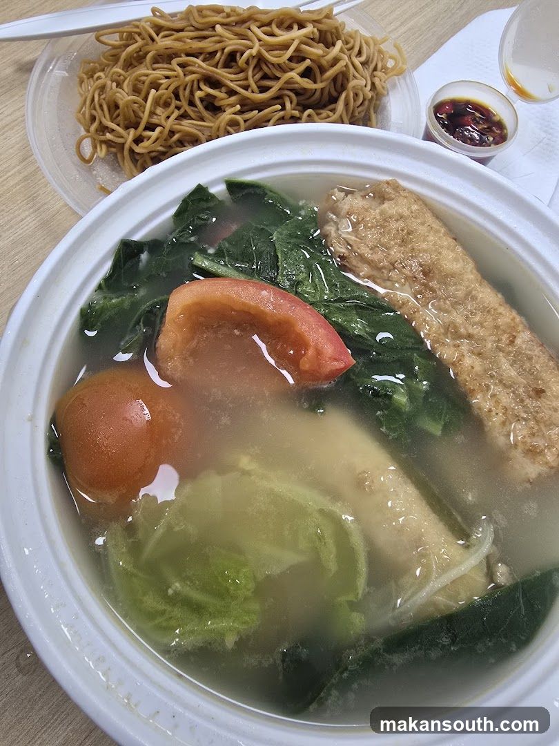 Jia Li Seafood Soup