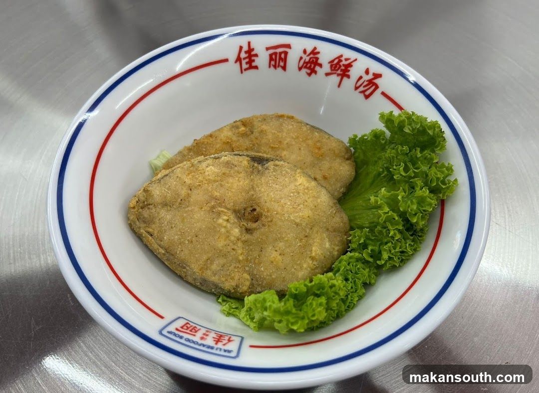 Jia Li Seafood Soup