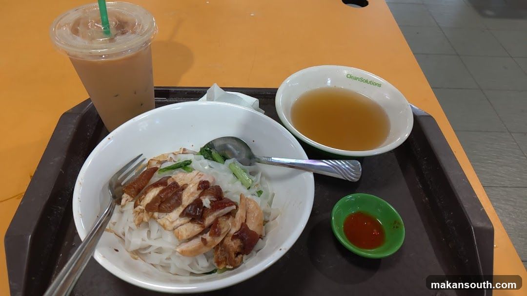Hainanese Chicken Rice Bowl with Iced Coffee