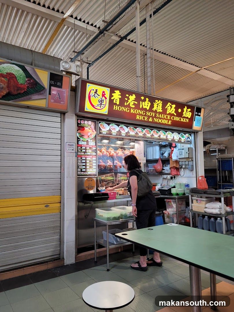 Food Stall Interior View