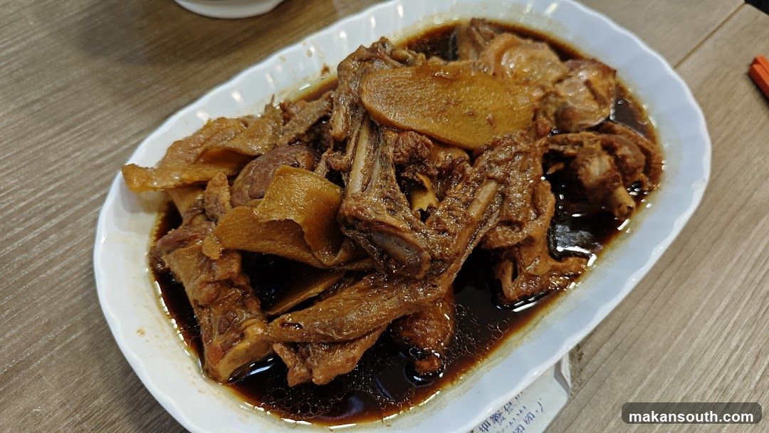 Jia Li Seafood Soup