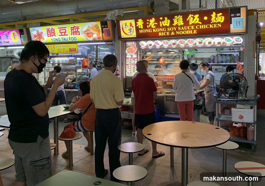 Hawker Centre Food Stall Scene