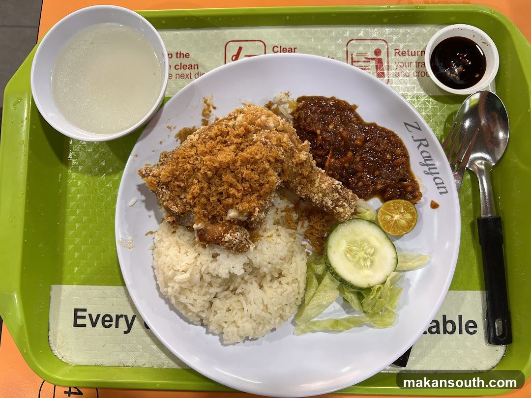 Chicken Rice Plate