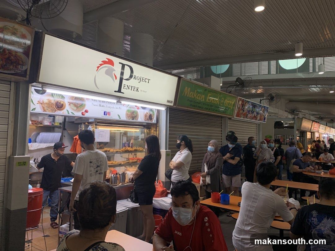 Food Court Scene