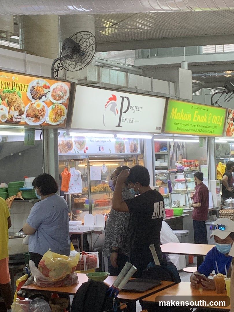 Food Court Scene