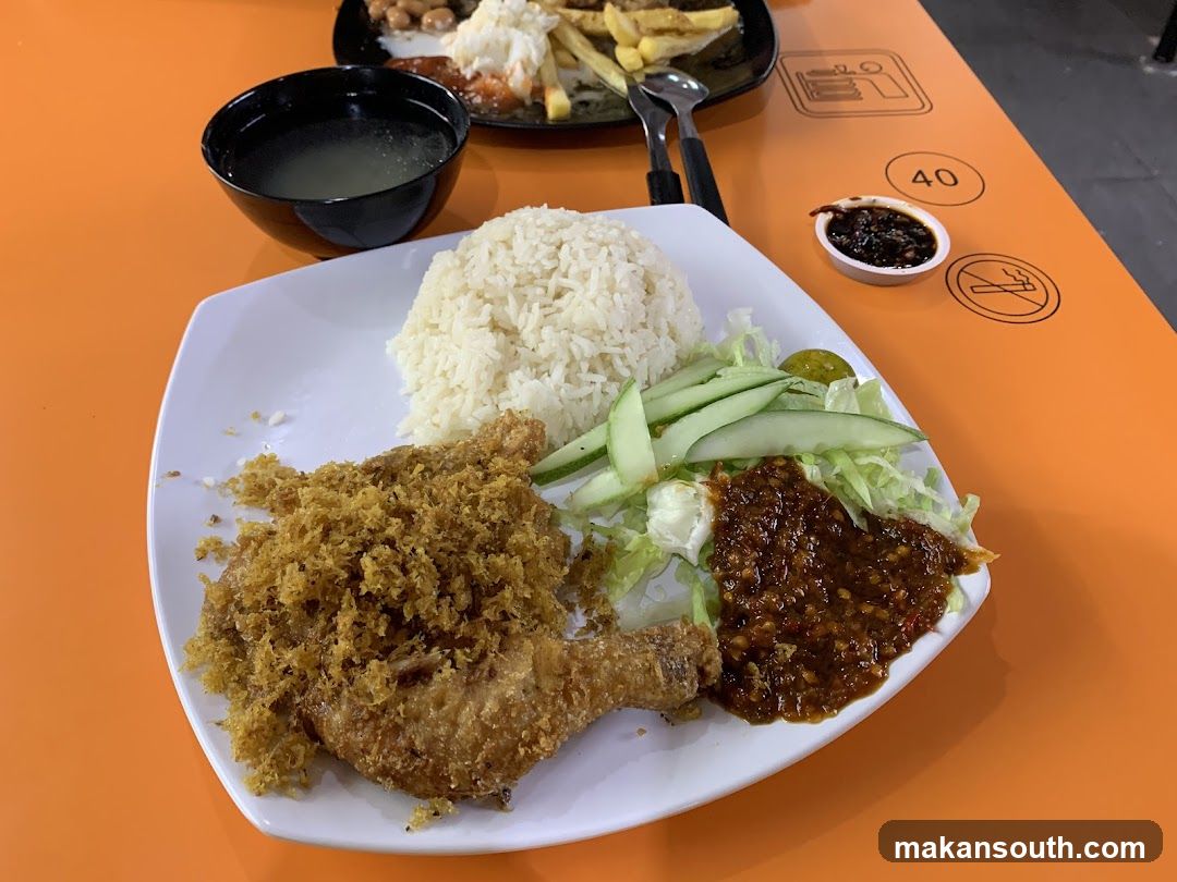 Chicken Rice Plate