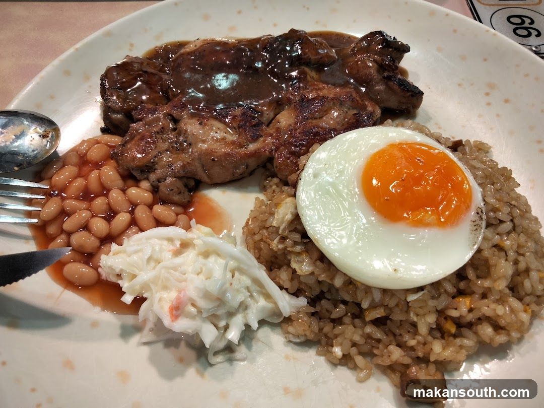 Plate of Food with Steak, Rice, and Sides
