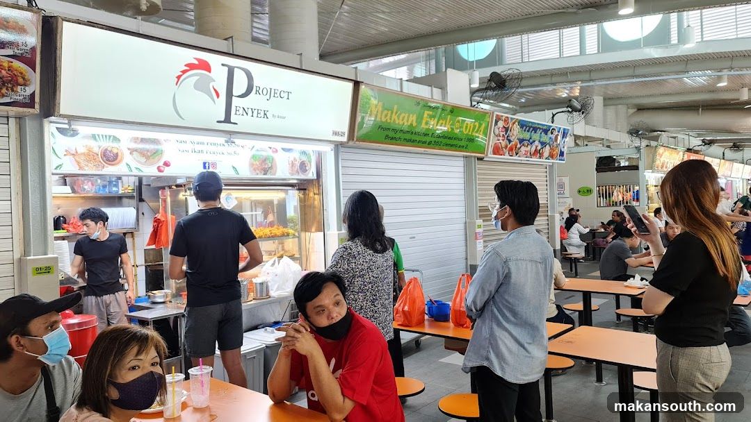Food Court Scene