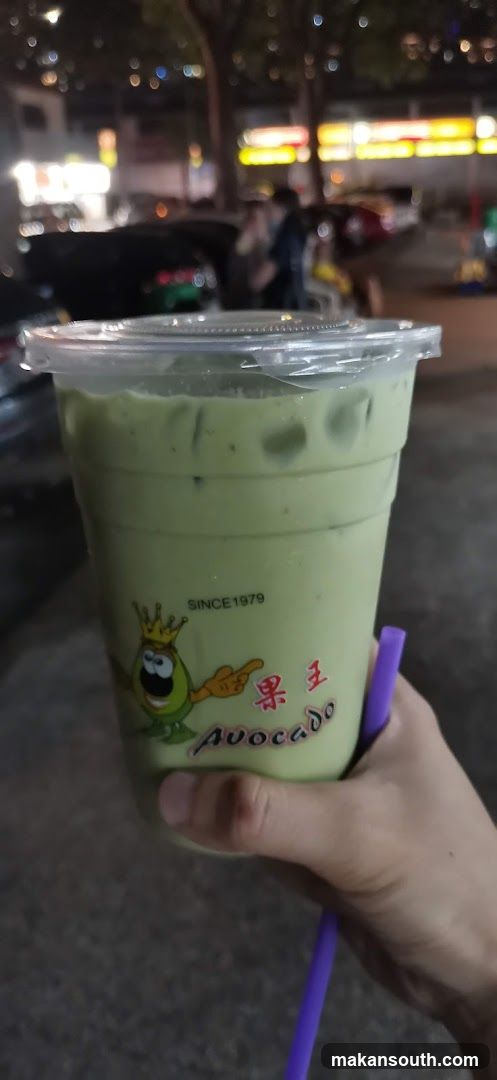 Avocado Drink