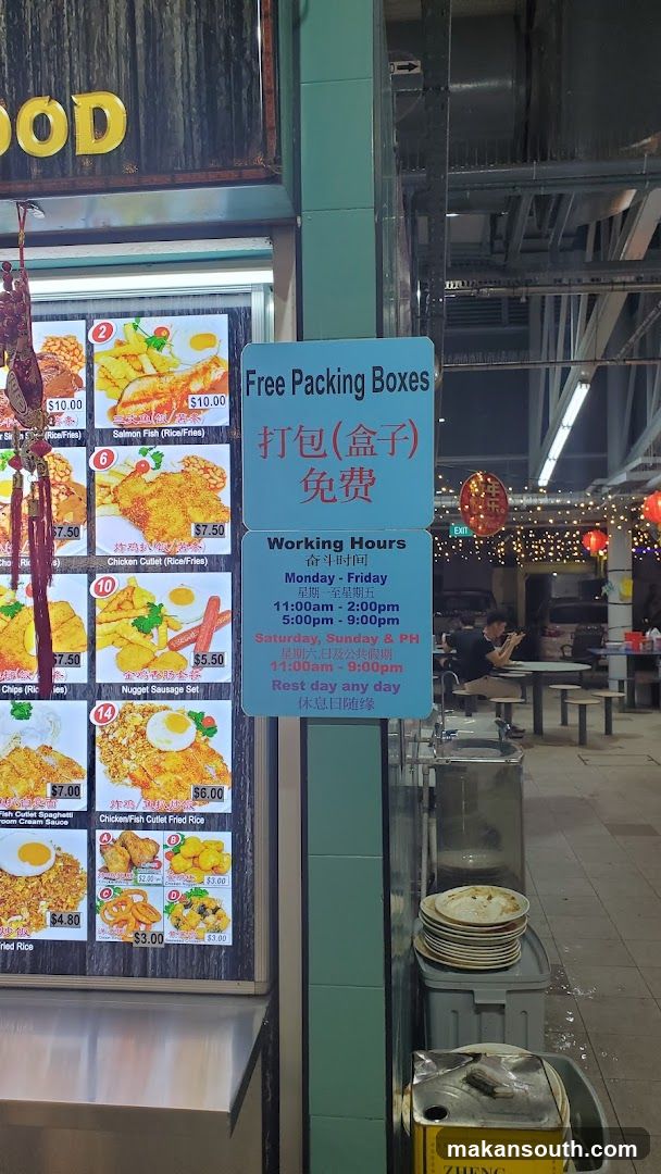 Food Stall Interior View