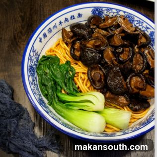 Tongue Tip Lanzhou Beef Noodles 舌尖尖