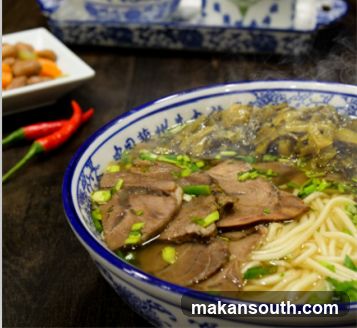 Tongue Tip Lanzhou Beef Noodles 舌尖尖