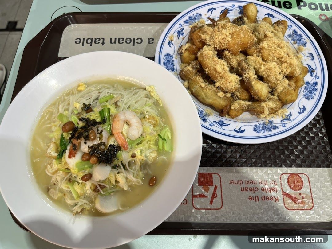 Cantonese-style noodle and fried dough dish