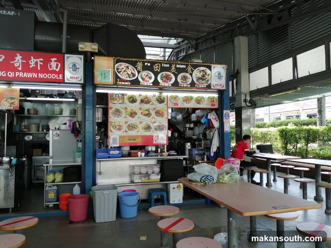 Food Stall Interior