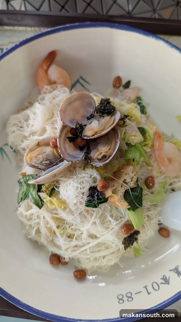 Clam and Shrimp Noodle Dish
