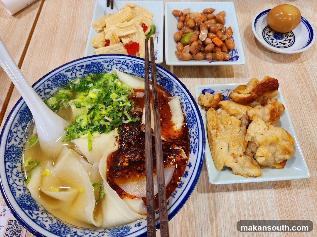 Tongue Tip Lanzhou Beef Noodles 舌尖尖