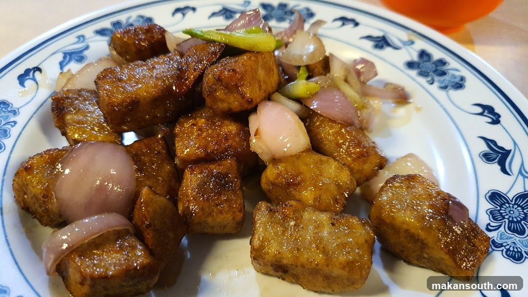 Fried Tofu with Onions and Peppers
