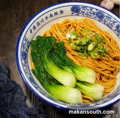 Tongue Tip Lanzhou Beef Noodles 舌尖尖