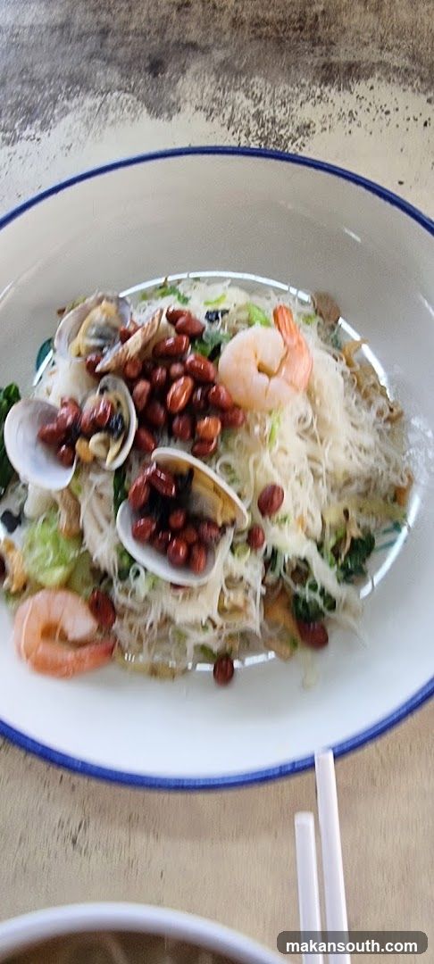 Seafood Noodle Dish