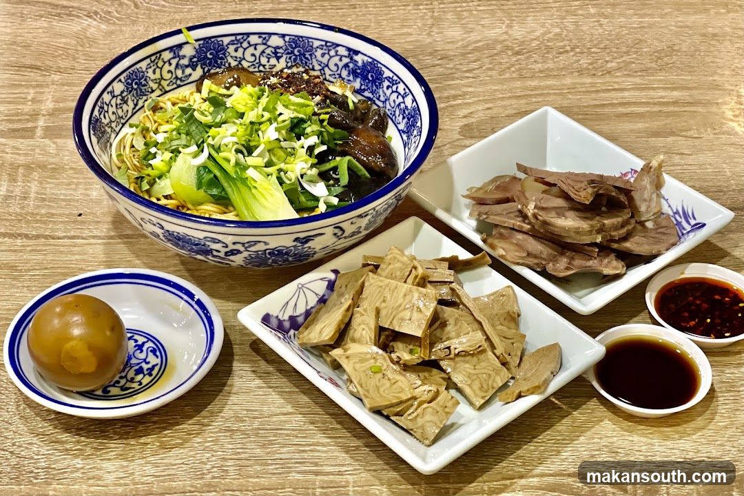 Tongue Tip Lanzhou Beef Noodles 舌尖尖
