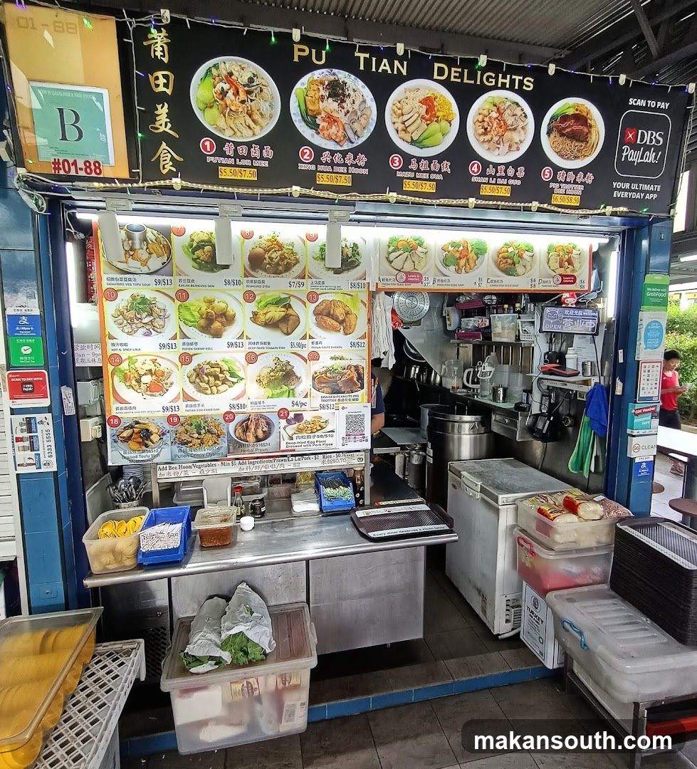 Pu Tian Delights