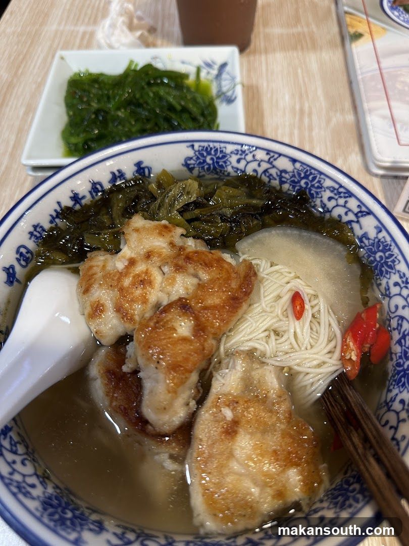 Tongue Tip Lanzhou Beef Noodles 舌尖尖