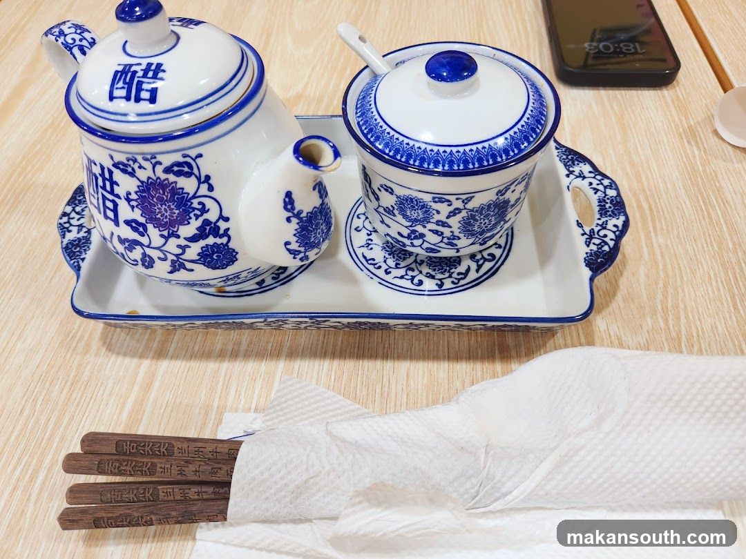 Tongue Tip Lanzhou Beef Noodles 舌尖尖