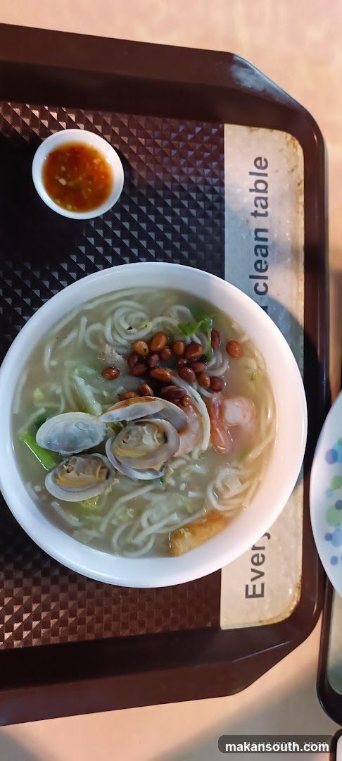 Clam Noodle Soup with Peanuts