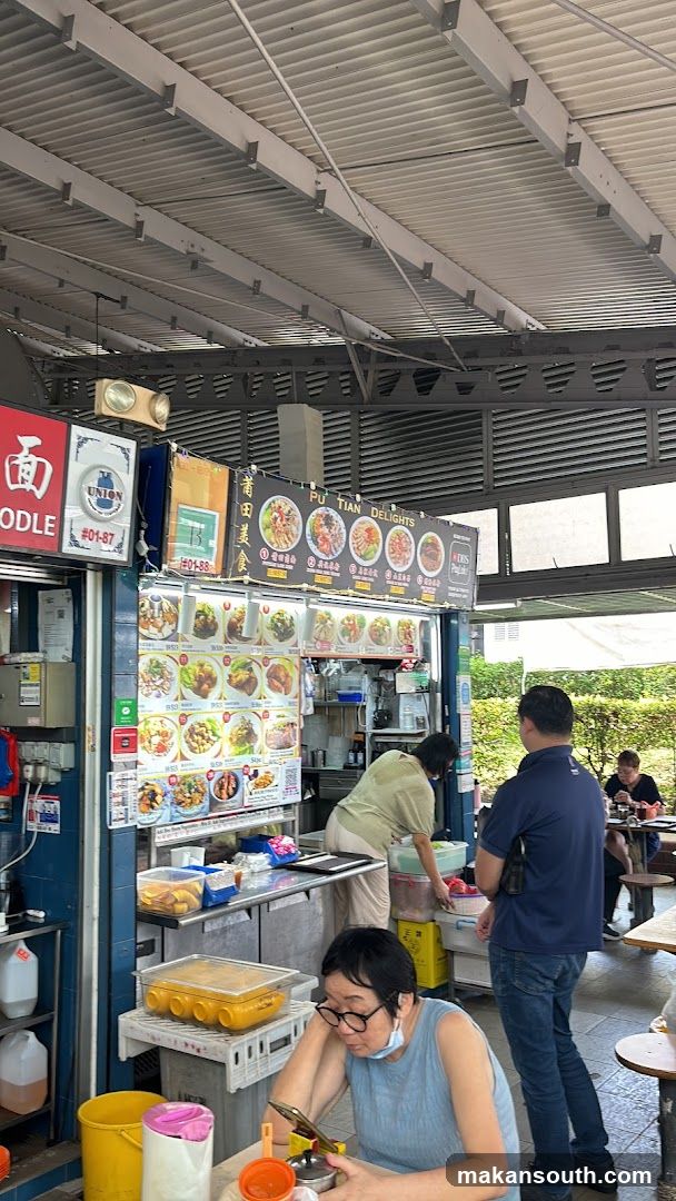 Food Stall Interior Scene