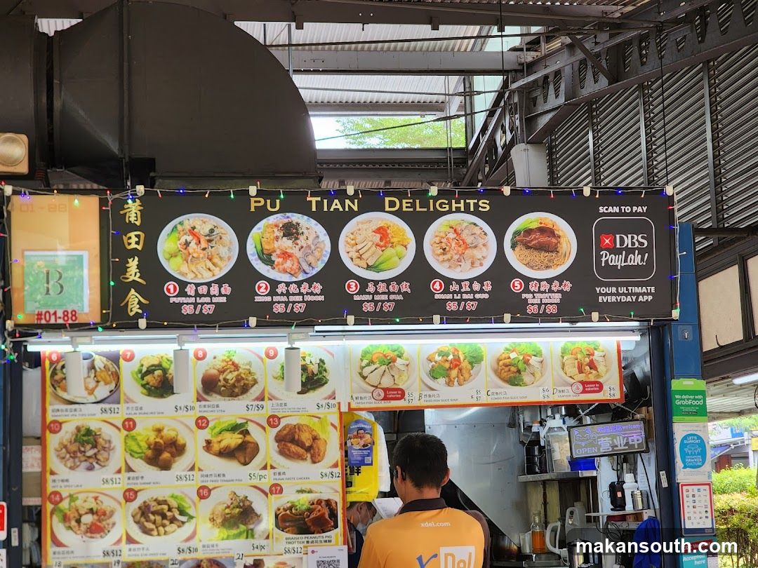 Food Stall Interior View