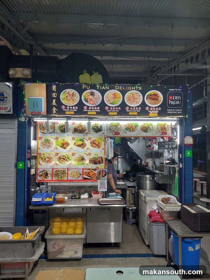 Food Stall Interior View
