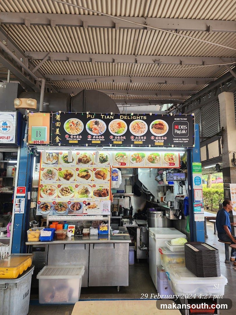 Food Stall Interior View