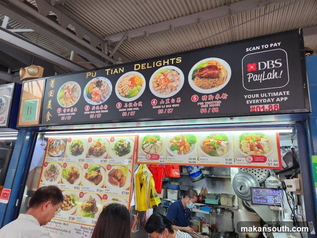 Food Stall Interior View