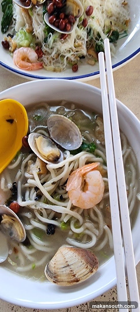 Seafood Noodle Bowl