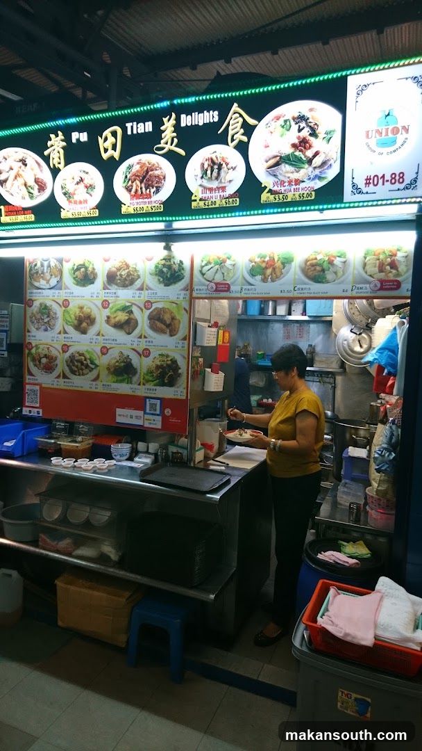 Food Stall Interior
