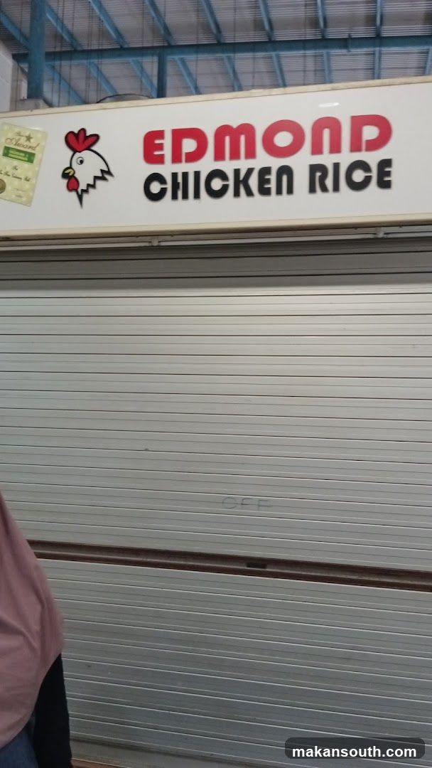 Edmond Chicken Rice