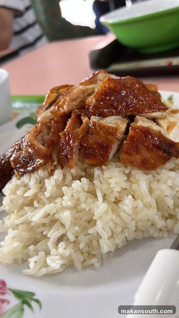 Roast Chicken Rice