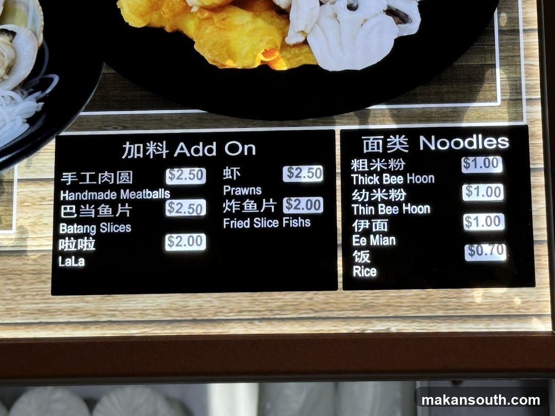 Add On & Noodles Menu Board