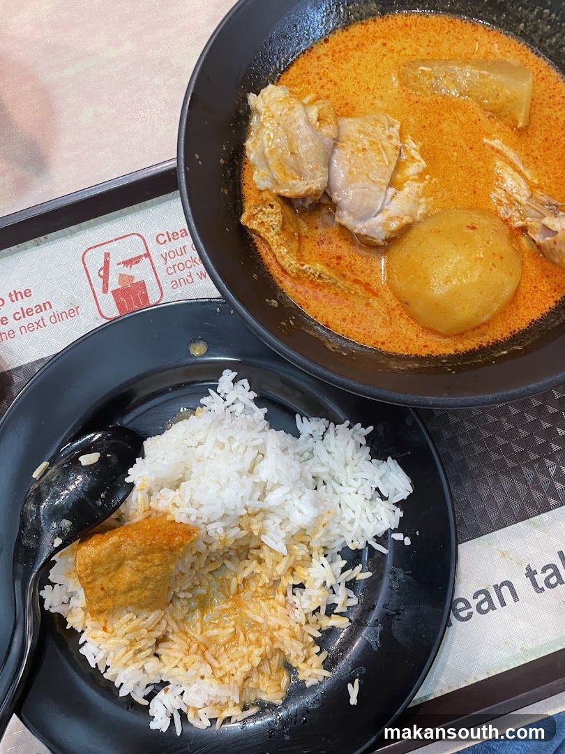 Curry Chicken Rice Meal