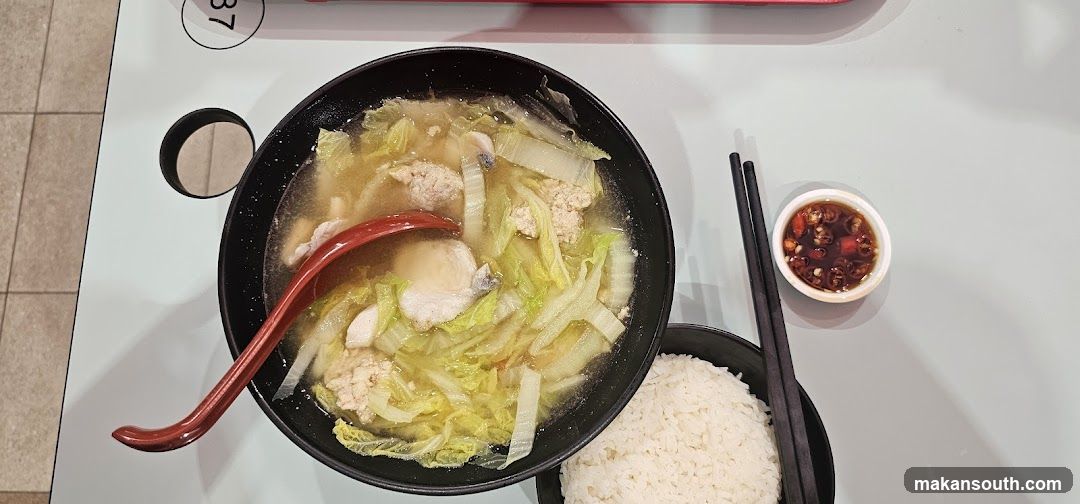 Cabbage Soup with Rice