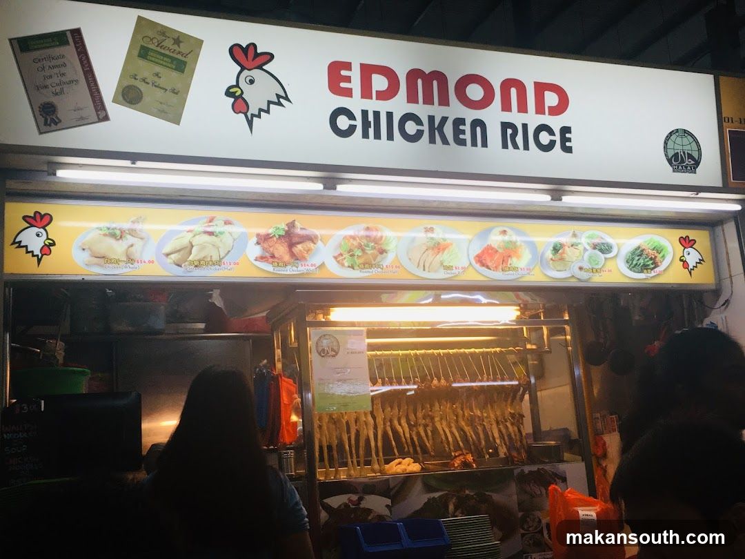 Edmond Chicken Rice