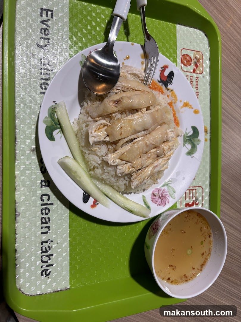 Chicken Rice Meal